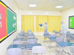 Disinfection