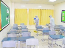 Disinfection