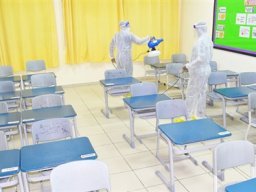 Disinfection