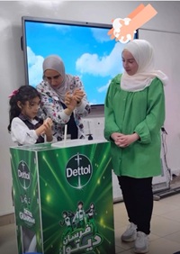 Health Awareness Event